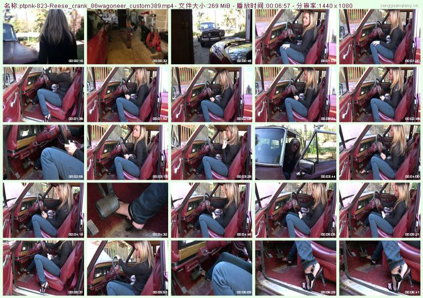 ptpnk-823_Reese_crank_86wagoneer_custom389